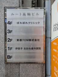 v20260407150902/fresh/building/J00100384706_66