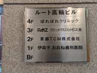 v20260407150902/fresh/building/J00100384706_67