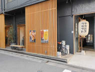 v20260407150902/fresh/building/J00100389747_10
