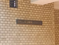 v20260407150902/fresh/building/J00100389747_21