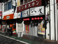 v20260407150902/fresh/building/J00100389747_54