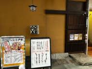v20260407150902/fresh/building/J00100389747_62