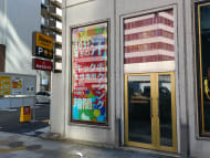 v20260407150902/fresh/building/J00100390331_10