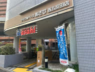 v20260407150902/fresh/building/J00100390956_14