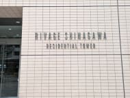 v20260407150902/fresh/building/J00100391243_11