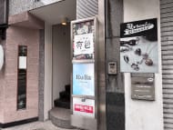v20260407150902/fresh/building/J00100409809_67