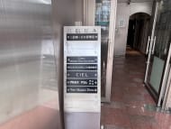v20260407150902/fresh/building/J00100461284_66