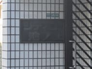 v20260407150902/fresh/building/J00100477059_8