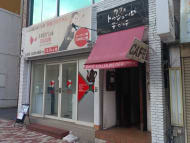 v20260407150902/fresh/building/J00100510086_8