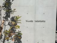 v20260407150902/fresh/building/J00100608071_14