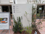 v20260407150902/fresh/building/J00100609492_9