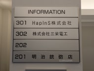 v20260407150902/fresh/building/J00100609964_67
