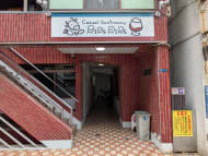 v20260407150902/fresh/building/J00100632481_3
