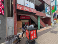 v20260407150902/fresh/building/J00100632481_9