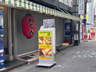 v20260407150902/fresh/building/J00100633147_10