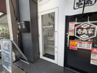v20260407150902/fresh/building/J00100633566_3