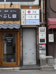 v20260407150902/fresh/building/J00100633670_11