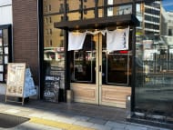 v20260407150902/fresh/building/J00100634056_13