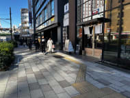 v20260407150902/fresh/building/J00100634056_15