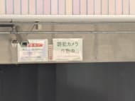 v20260408150800/fresh/building/J00100362063_11
