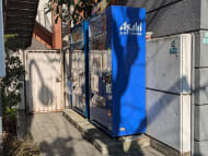 v20260408150800/fresh/building/J00100386349_10