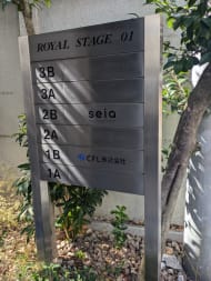 v20260408150800/fresh/building/J00100409451_67