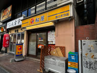 v20260409150808/fresh/building/J00100379094_10