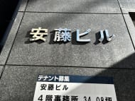 v20260409150808/fresh/building/J00100379115_64