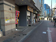 v20260409150808/fresh/building/J00100402837_62