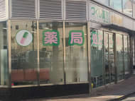 v20260409150808/fresh/building/J00100403355_11