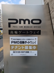 v20260409150808/fresh/building/J00100609212_16