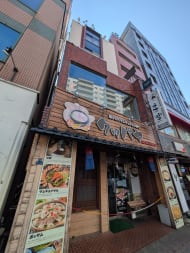 v20260409150808/fresh/building/J00100611756_10