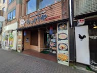 v20260409150808/fresh/building/J00100611756_12