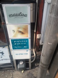 v20260409150808/fresh/building/J00100635956_12