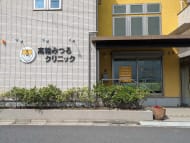v20260409150808/fresh/building/J00100636288_7