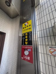 v20260409150808/fresh/building/J00100636346_67