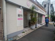 v20260410151004/fresh/building/J00100359925_8