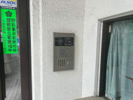 v20260410151004/fresh/building/J00100370244_11