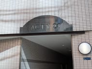 v20260410151004/fresh/building/J00100378362_9
