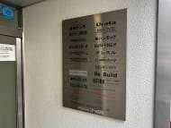 v20260410151004/fresh/building/J00100379092_67