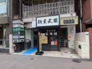 v20260410151004/fresh/building/J00100379566_3