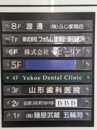 v20260410151004/fresh/building/J00100379566_67