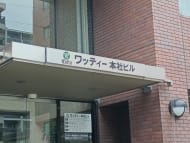 v20260410151004/fresh/building/J00100380350_61