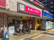 v20260410151004/fresh/building/J00100381347_13