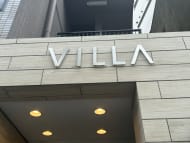 v20260410151004/fresh/building/J00100384614_12