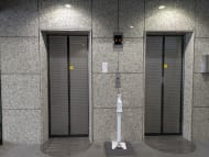v20260410151004/fresh/building/J00100384697_4