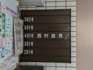 v20260410151004/fresh/building/J00100386463_67