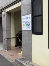 v20260410151004/fresh/building/J00100394320_13