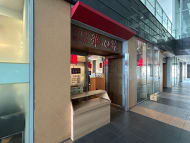 v20260410151004/fresh/building/J00100396230_17