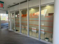 v20260410151004/fresh/building/J00100404261_14